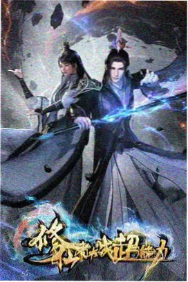 千与千寻 讯雷影音热门推荐